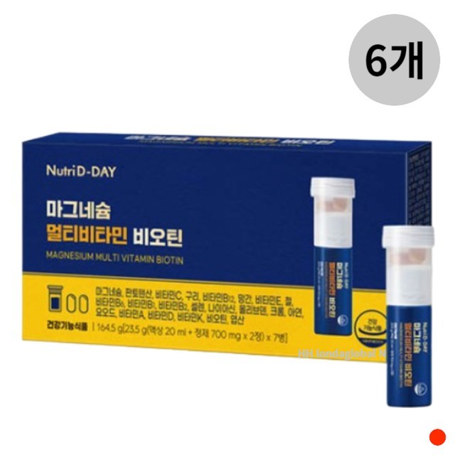 디데이 이미지