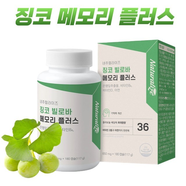 플러스6 이미지