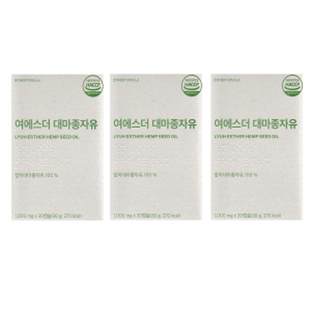 에스더 이미지