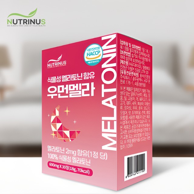 멘탈헬스 이미지