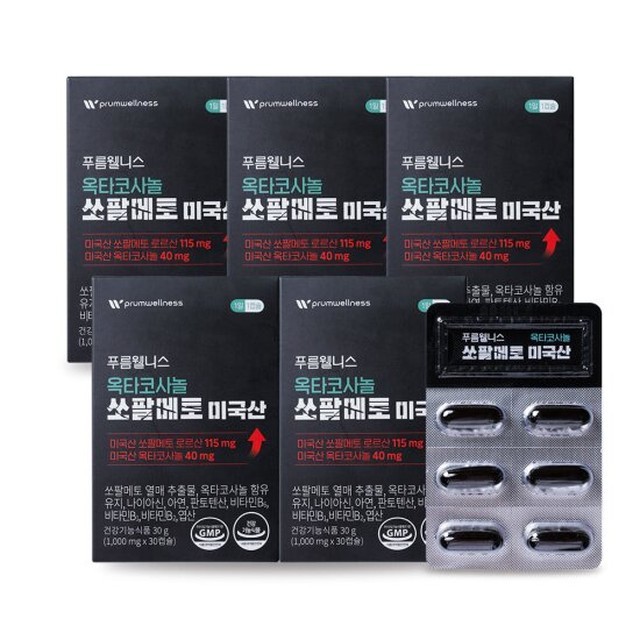 푸름 이미지