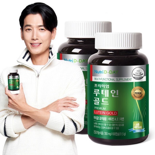 디데이 이미지