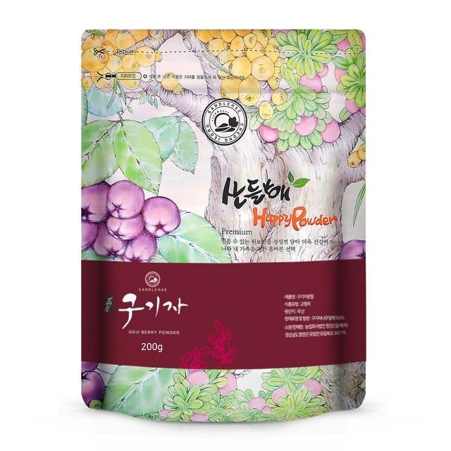 산들해 이미지