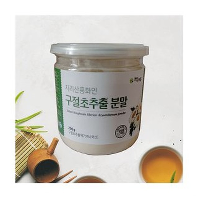 지리산홍화인 이미지