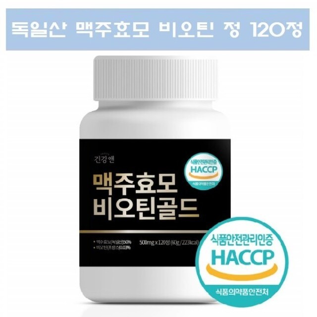 정*환 이미지
