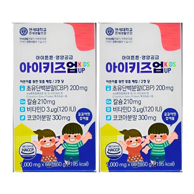 아이업 이미지
