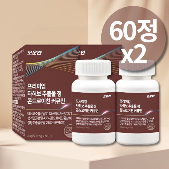 베라베라 이미지