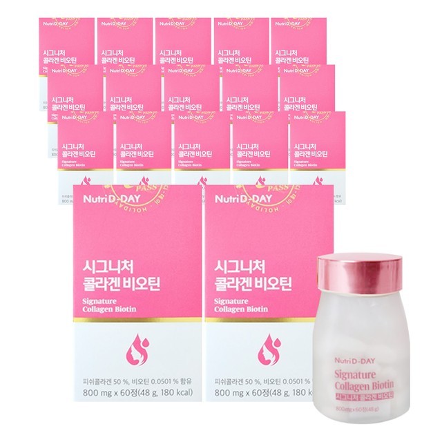 디데이 이미지