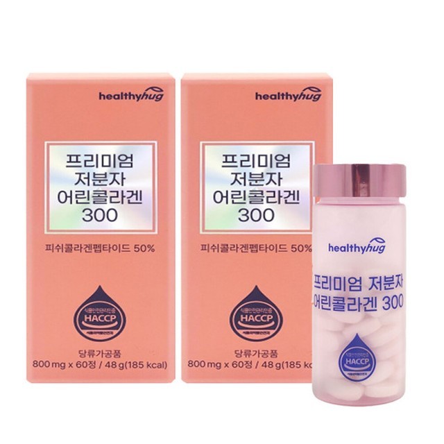 허그인 이미지