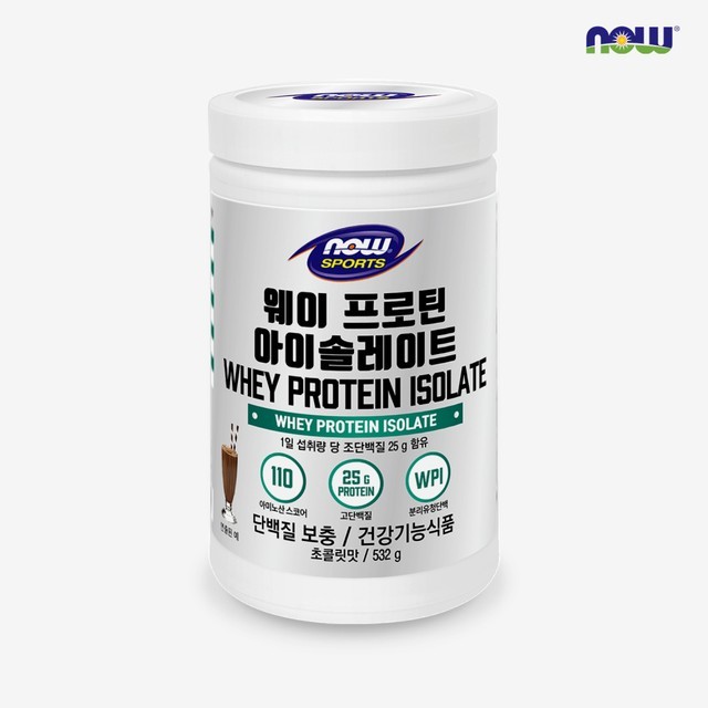 나우식품 이미지