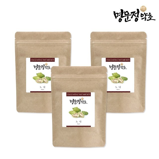 명문정약초 이미지
