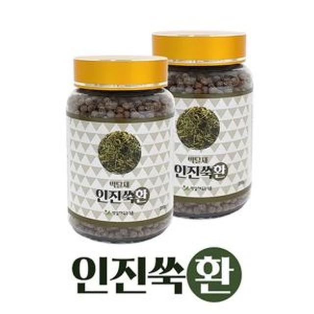 웰빙식품 이미지
