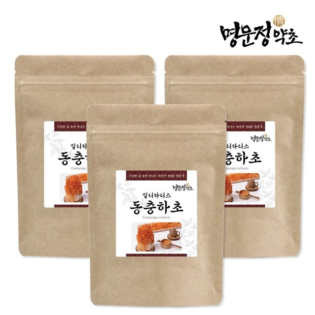 명문정약초 이미지