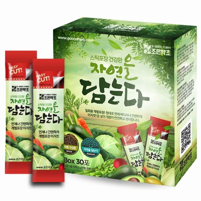 조은약초 이미지