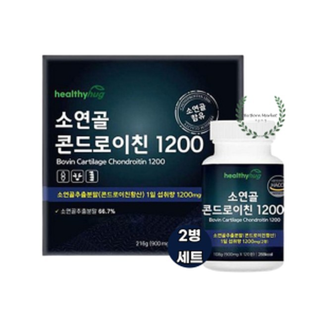 허그인 이미지