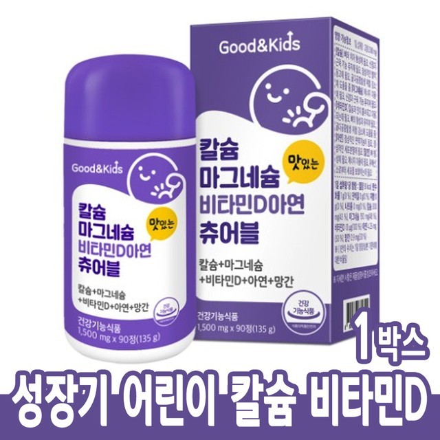 리빙웰 이미지