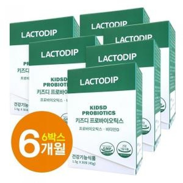락토딥 이미지
