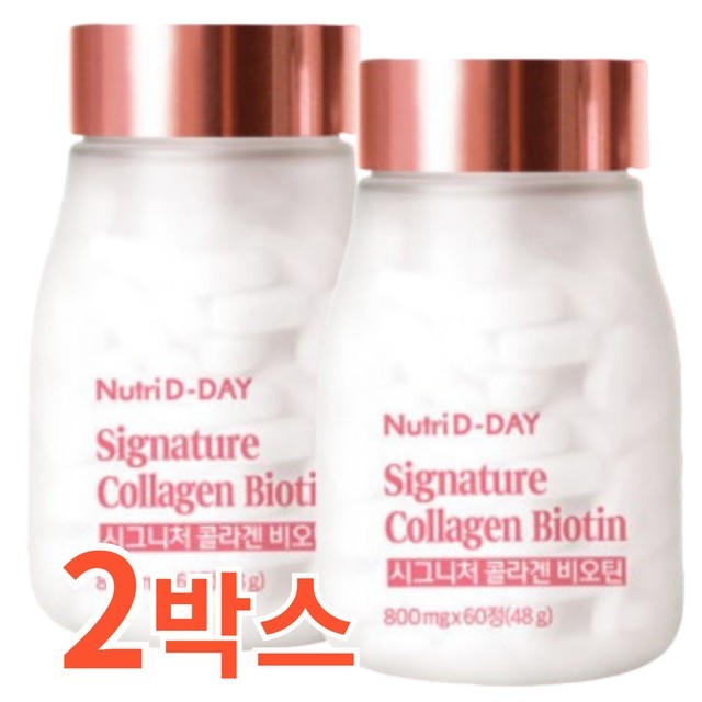 디데이 이미지