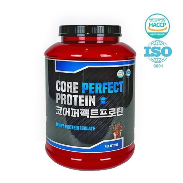 퍼펙트마트 이미지