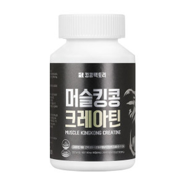 머슬인 이미지