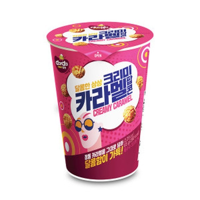 제이앤이 이미지
