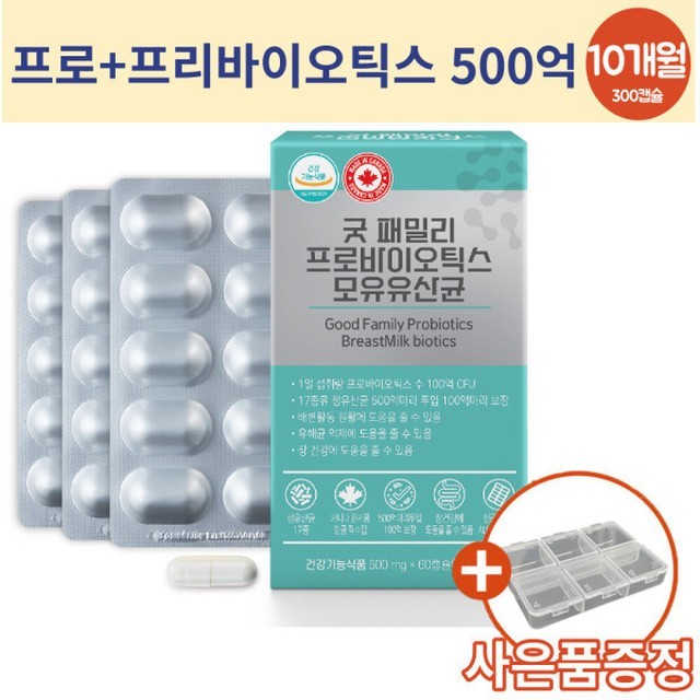 기브유 이미지