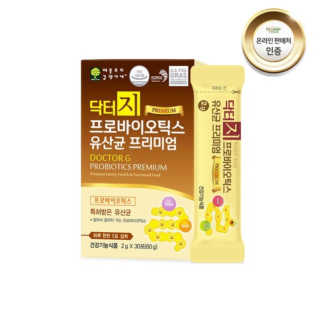 애플트리 이미지