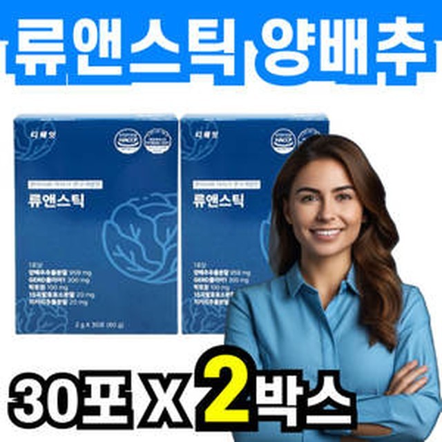디웨잇 이미지