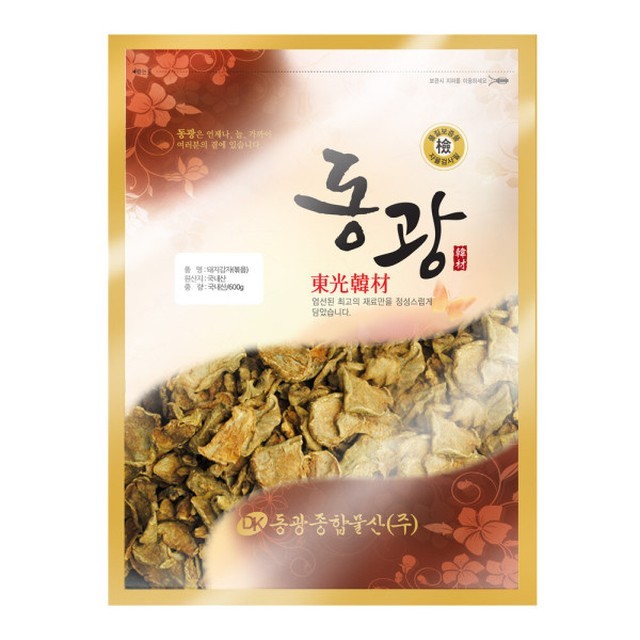 동광물산 이미지