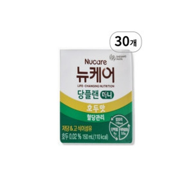 뉴케어 이미지