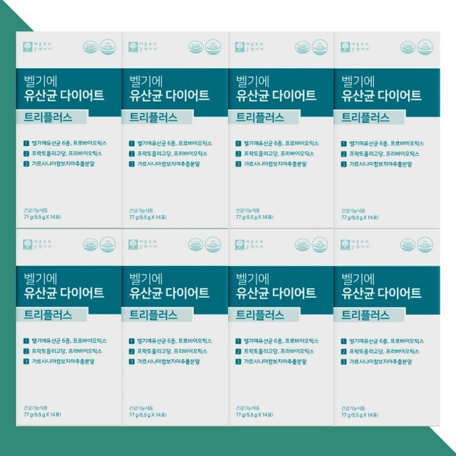 애플트리 이미지