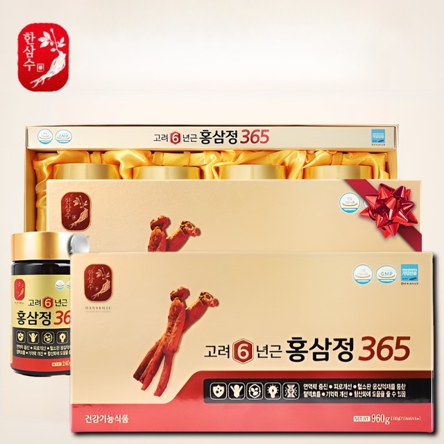 홍삼365(홍삼인) 이미지