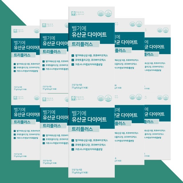 애플트리 이미지
