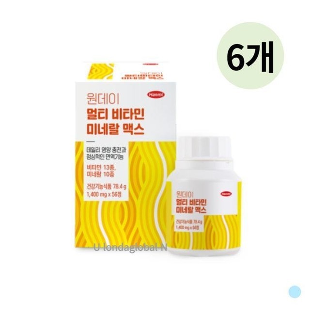 한미식품 이미지