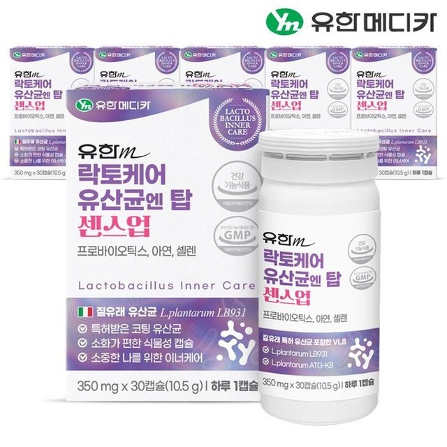 유한 이미지
