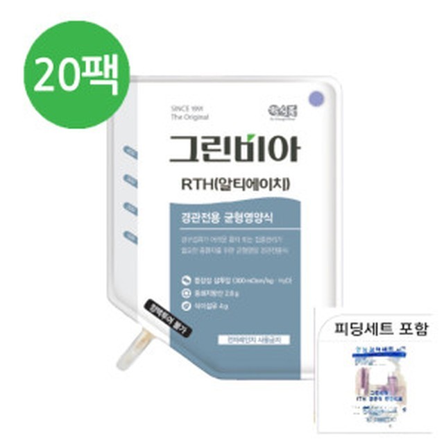 티에프에이치 이미지