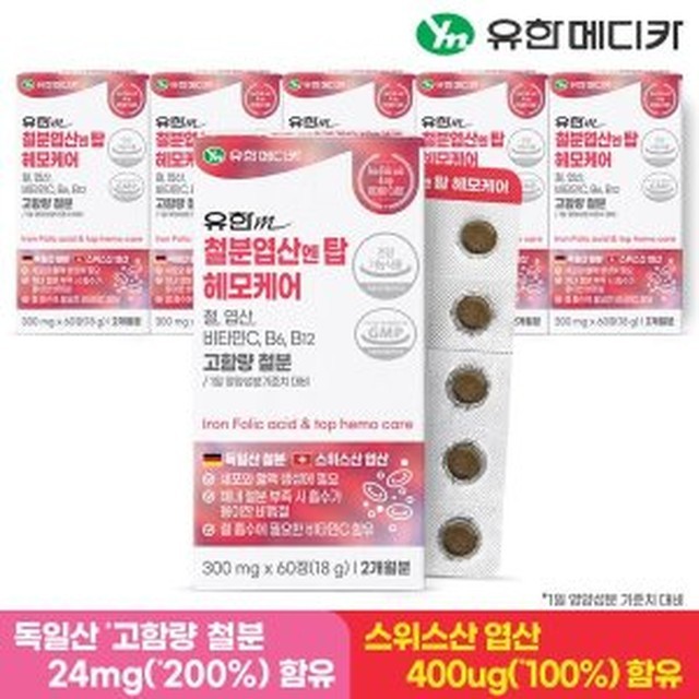유한 이미지