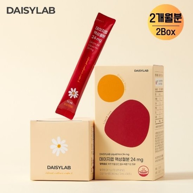 데이지랩 이미지