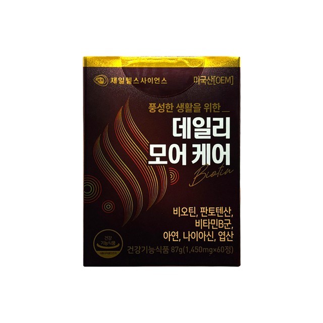모어케어 이미지