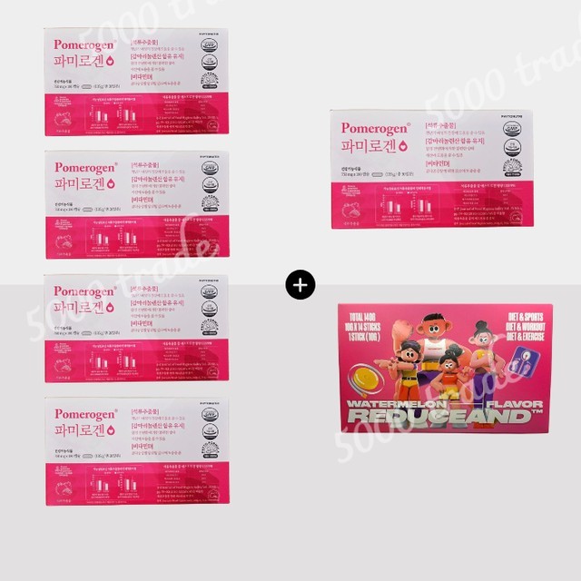 파이토뉴트리 이미지