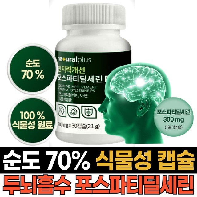 순도 이미지