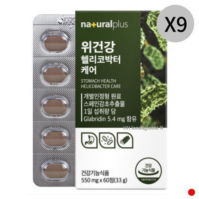 플러스위 이미지
