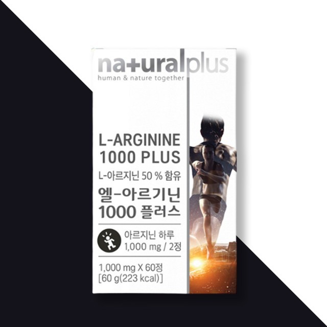 엘플러스 이미지