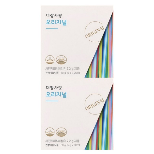 삼백육십오 이미지