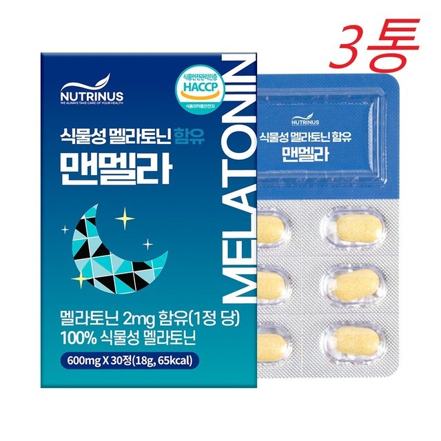 정*환 이미지
