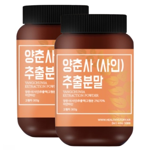 사인스토리 이미지