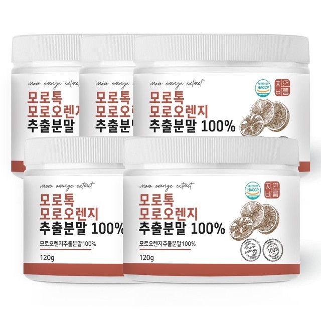 자연바름 이미지