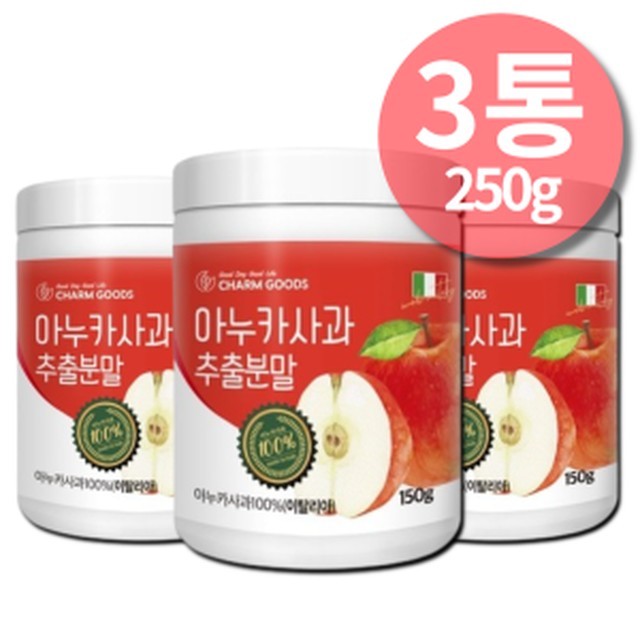 이누카 이미지