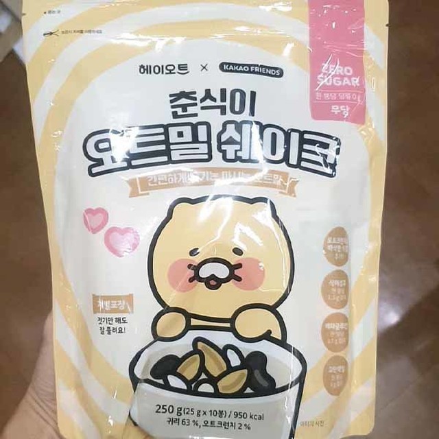 선식식품 이미지
