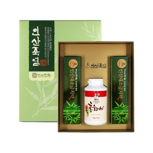 인산죽염서 이미지